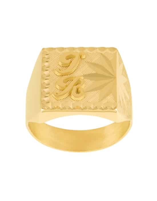 Chevalière Carrée en Or Christophe Étoile