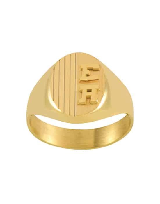 Chevalière Ovale en Or Orphée Rainurée