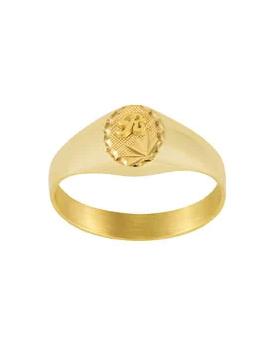 Chevalière Ovale en Or Ophélie Damier