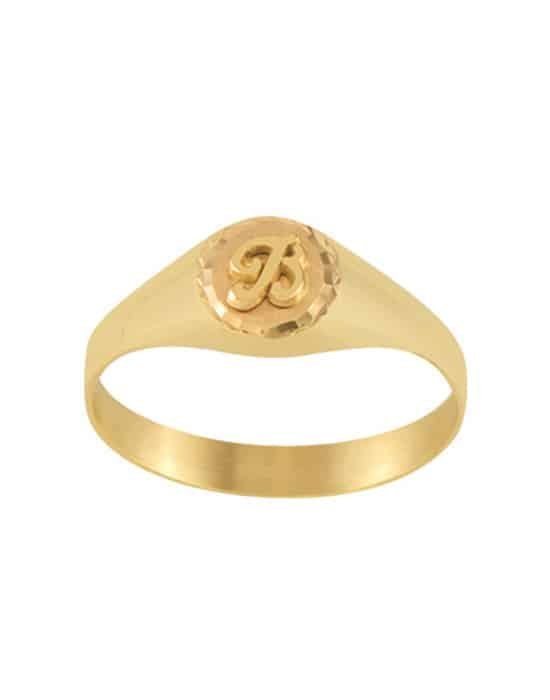 Chevalière Ronde en Or - Modèle Rose