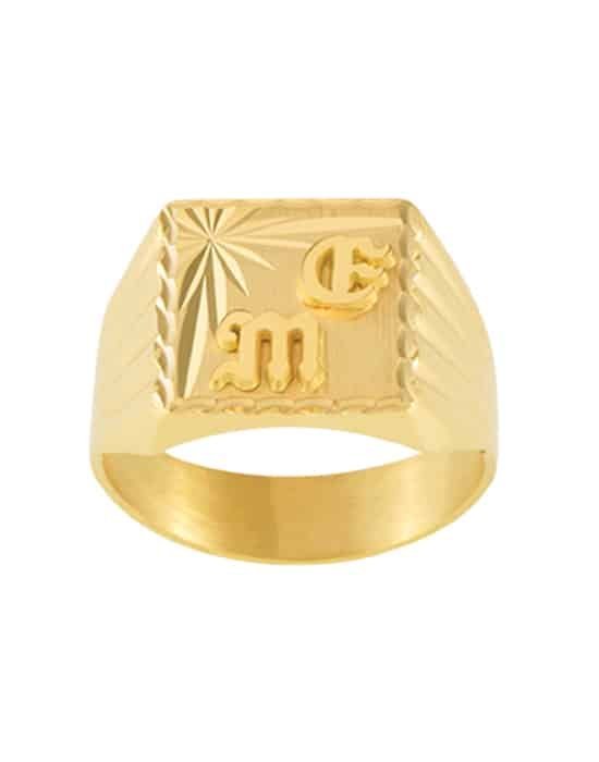 Chevalière Carrée en Or Constant Étoile