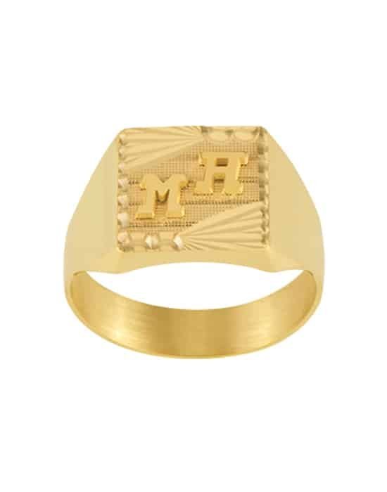 Chevalière Carrée en Or Charlie Contour