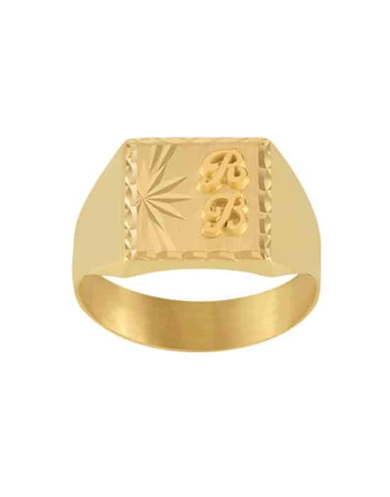 Chevalière Carrée en Or Charlie Rayons Étoilés