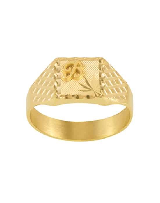 Chevalière Carrée en Or Clara Damier Gaufre