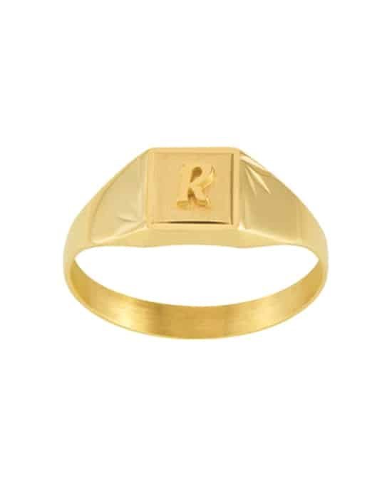 Chevalière Carrée en Or Caroline