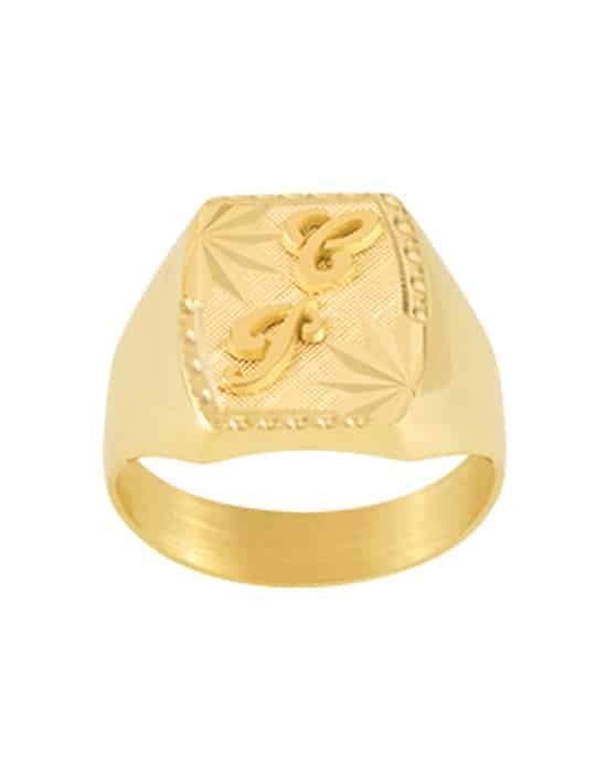 Chevalière Tonneau en Or Thibalt Damier Double Étoile