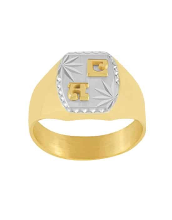 Chevalière Tonneau en Or Thomas Bicolore