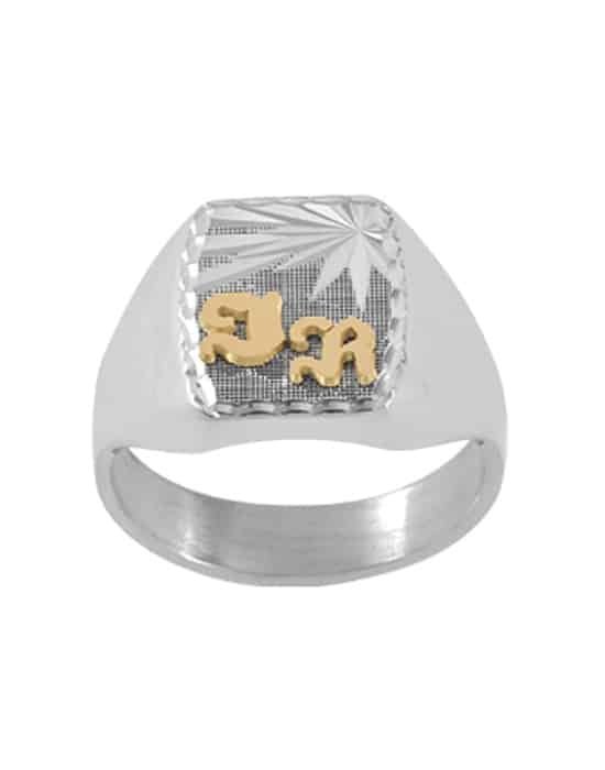 Chevalière Tonneau en Argent Thibalt Damier