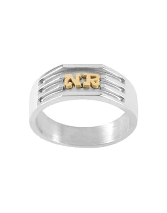 Chevalière Moderne en Argent Mathis Griffe