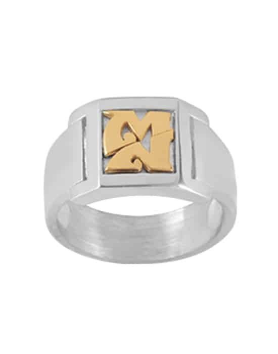 Chevalière Moderne en Argent Maxime