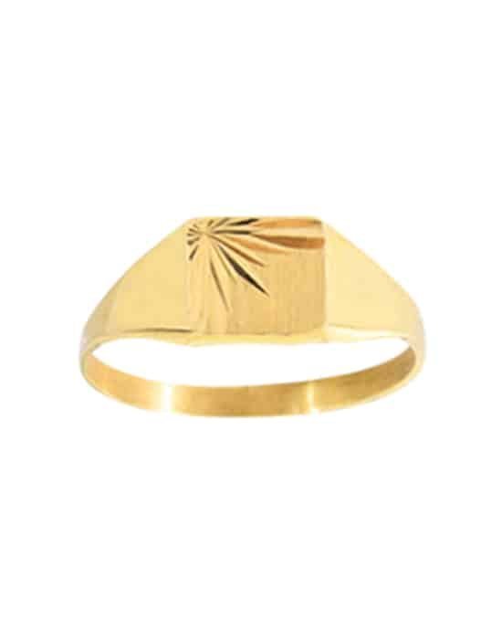 Chevalière Enfant Carrée en Or Camille