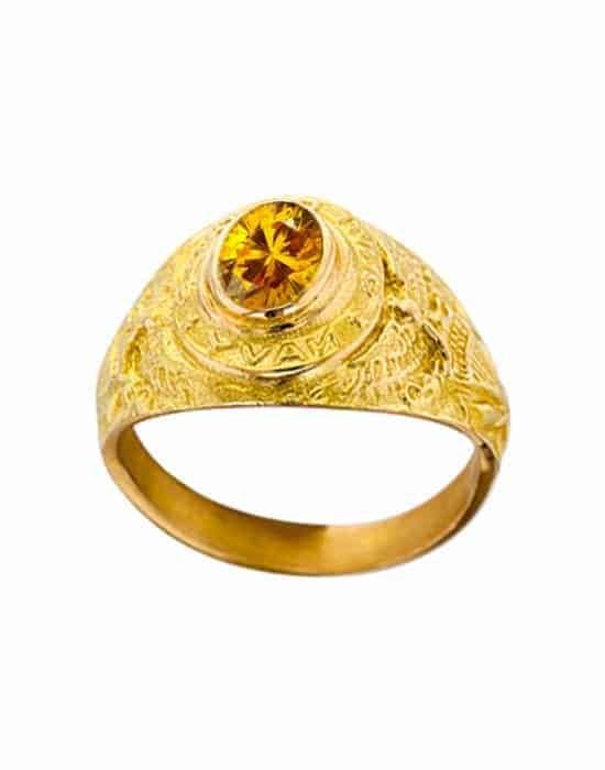 Bague Universitaire Américaine en Or Citrine