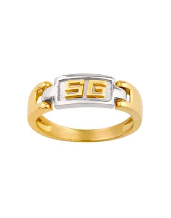 Bague Moderne en Or Bicolore Mathis